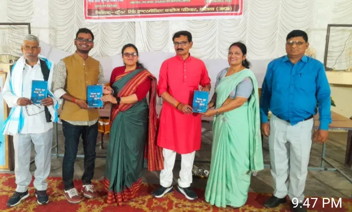 Shashi Kumar Singh Premdev 