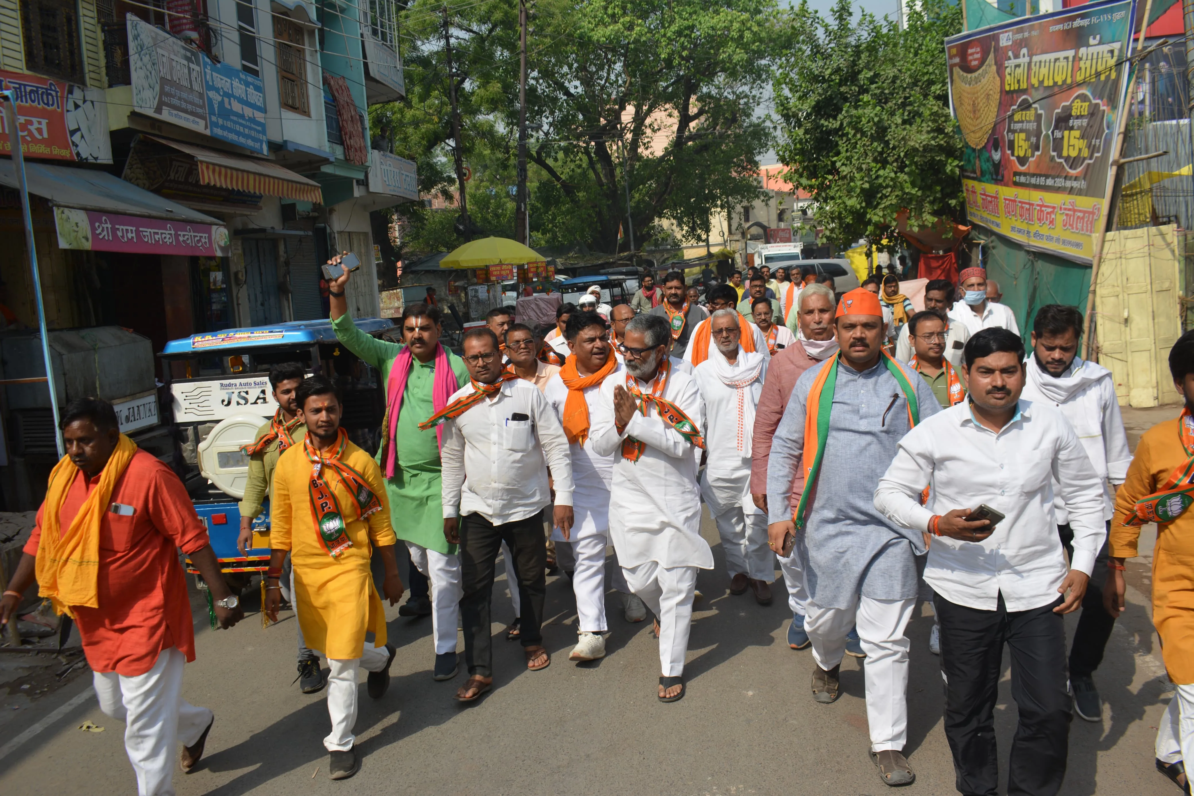 Niraj Shekhar BJP BALLIA  