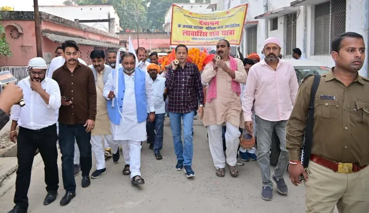 देवाश्रम बलिया 1