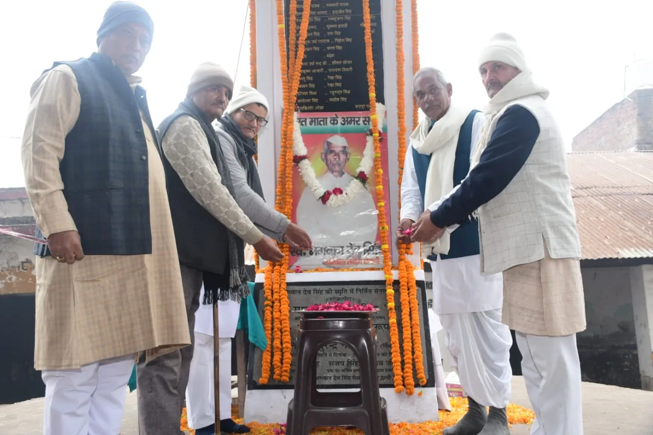 IMG-20251223-WA0017(1)