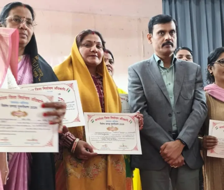 DM KE sath SAmmanit BLO