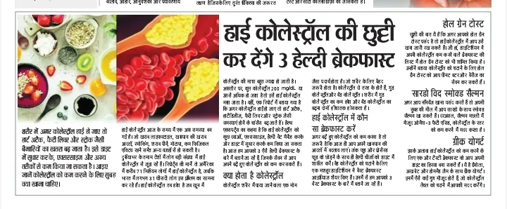 स्वतंत्र चेतना