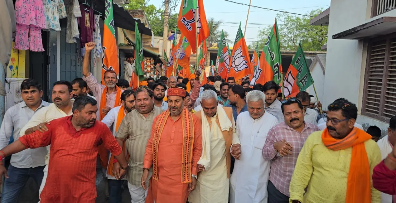 उपेन्द्र तिवारी पूर्व मंत्री