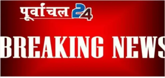 शिक्षक दम्पती गिरफ्तार, दूसरे के Certificate पर 'मास्साब' बने थे दोनों