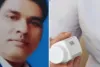 इन दवाओं पर बारकोड और QR कोड आधारित ट्रेसिबिलिटी का BCDA ने किया स्वागत