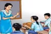 TET अनिवार्य : विभागीय आदेश से बढ़ी हलचल, सिर्फ इन  शिक्षकों को मिलेगी TET से छूट