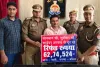 बलिया पुलिस की मेहनत लाई रंग, होली से पहले लौटी आशुतोष शंकर सिंह की 'खुशी'