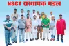 NSCT में पंजीकरण का लाभ : बलिया के दिवंगत शिक्षक की पत्नी को मिलेगा 8 से 10 लाख रुपया