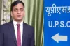 Ravi Raj Success Story : आंखों में नहीं थी रोशनी, दृष्टिबाधित बेटे ने UPSC में 20वीं रैंक लाकर दिया मेहनत का फल