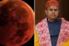 चंद्र ग्रहण पर विशेष : ज्योतिषाचार्य डॉ अखिलेश उपाध्याय से जानिएं खास बातें
