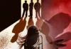 भारत घूमने आई विदेशी महिला के साथ गैंगरेप, 4 गिरफ्तार