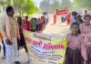 बलिया : जागरूकता रैली निकालकर बच्चों ने दिया यह नारा, BEO और शिक्षकों ने अभिभावकों से अपील