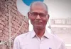 बलिया : शिक्षक नेता को पितृशोक, नहीं रहे डॉ. गोरख नाथ सिंह