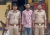 Ballia में नाबालिग लड़की का अपहरण कर दुष्कर्म, युवक गिरफ्तार