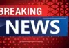 Ballia News : धारदार हथियार से युवक पर हमला, हालत गंभीर