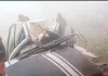 बलिया में भीषण एक्सीडेंट : घर में घुसी कार, दो लोगों की दर्दनाक मौत, दो घायल
