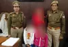 लापता हो गईं थी मां और उसकी दो बेटियां, बलिया पुलिस ने ढूंढ निकाला
