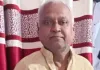 Ballia News : वरिष्ठ पत्रकार भानुप्रताप सिंह के अनुज का निधन, शोक की लहर