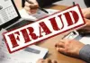 बलिया में ठेकेदार से 7.65 लाख की ठगी, जालसाज ने ऐसे दिया चकमा