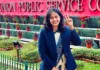 UPSC 2025 Result : 16वीं रैंक प्राप्त कर मोनिका ने बढ़ाया बलिया का मान