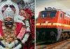 नवरात्रि पर रेलवे का बड़ा फैसला : मैहर स्टेशन पर मिला इन ट्रेनों का अस्थाई ठहराव