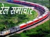 Indian Railway : 36 एक्सप्रेस समेत 46 ट्रेनें निरस्त, देखें लिस्ट