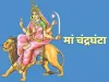 Shardiya Navratri 3rd Day : नवरात्रि के तीसरे दिन ऐसे करें मां चंद्रघंटा की आराधना, जानें पूजा के लाभ