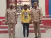 बलिया पुलिस को मिली सफलता, दुष्कर्म का आरोपी युवक गिरफ्तार