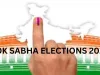 लोकसभा चुनाव 2024 : यूपी में 7 चरणों में होंगे चुनाव, जानिएं अपने शहर में मतदान की तारीख