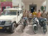 बलिया में बोलेरो और तीन बाइकों के साथ तीन हथियारबंद अपराधी गिरफ्तार
