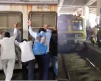 ट्रेन के नीचे फंसे यात्री की पब्लिक ने ऐसे बचाई जान, देखें Video 