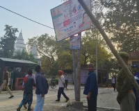 लोक सभा चुनाव 2024 : बलिया में बैनर-पोस्टर हटाने को उतरी टीमें