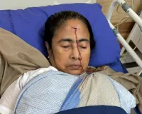 पश्चिम बंगाल की CM ममता बनर्जी को सिर में लगी गंभीर चोट, अस्पताल में भर्ती