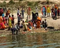 बलिया : गंगा में डूबा मुंडन संस्कार में शामिल युवक, मौत से मचा कोहराम