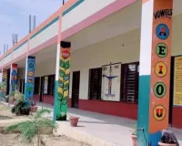 बलिया में तीन परिषदीय स्कूलों को मिलेगा नया जीवन