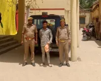 बलिया : नाबलिग लड़की से ज्यादती मामले में वांछित 10 हजारी बदमाश तमंचा-कारतूस के साथ गिरफ्तार