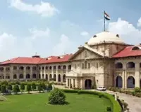 प्राइमरी स्कूलों में शिक्षकों की उपस्थिति को लेकर हाईकोर्ट सख्त, डिजिटल अटेंडेंस सुनिश्चित करें सरकार
