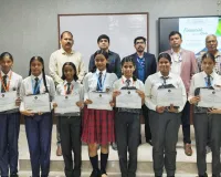 Sunbeam Ballia में वित्तीय साक्षरता क्लब का शुभारंभ, RBI अफसर ने बच्चों को दिए टिप्स, जानें इसका उद्देश्य