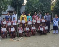 Ballia News : उत्साह और उमंग के बीच बीच स्काउट गाइड शिविर का समापन