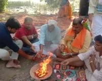 Ballia में हर्षोल्लाह से मना चित्रगुप्त पूजन उत्सव