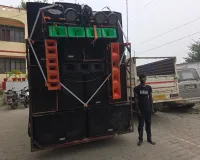 बलिया में DJ की तेज आवाज बनीं मुसीबत, संचालक गिरफ्तार