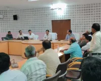 सीएम डैशबोर्ड की समीक्षा बैठक में सख्त दिखा Ballia डीएम का तेवर, इन विभागों को मिली सुधार नोटिस