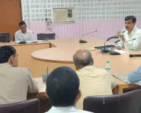 बलिया शहर के 13 चौराहों पर लगेंगे सीसीटीवी कैमरे, प्रेशर हॉर्न पर चलेगा अभियान, डीएम ने दिए सख्त निर्देश