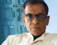 Ballia News : नहीं रहे रिटायर्ड शाखा प्रबंधक कुबेर नाथ दुबे, चहुंओर शोक की लहर