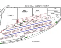 कैसा होगा 2025 का ददरी मेला... यहां देखें ले-आउट और 10 महत्वपूर्ण विन्दु