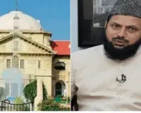 सांसद मोहिबुल्ला नदवी को हाईकोर्ट का आदेश - 'चौथी बीबी  को दें ₹30 हजार गुजारा भत्ता...'