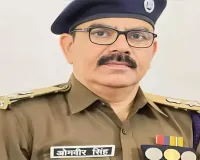 Transfer List Of Ballia Police : बलिया SP ने बदले आठ थानाध्यक्ष, नगरा SO समेत तीन SI लाइन हाजिर