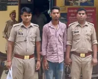 Ballia में नाबालिग लड़की का अपहरण कर दुष्कर्म, युवक गिरफ्तार