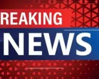 बलिया में Road Accident : बाइक सवार युवक की मौत, दो की हालत गंभीर