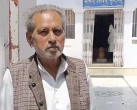 Ballia News : नहीं रहे समाजसेवी बीके सिंह, शोक की लहर